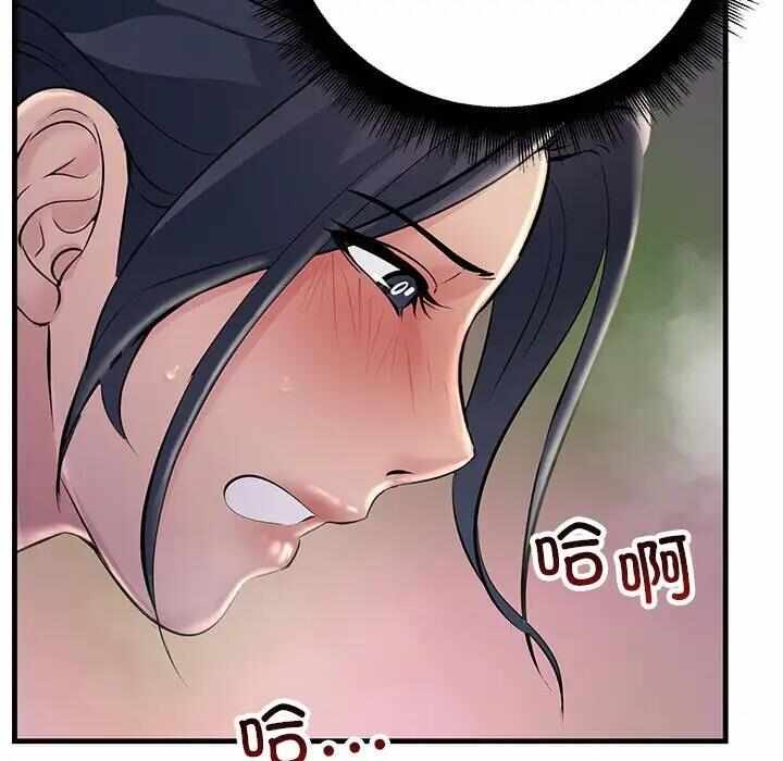 第41张