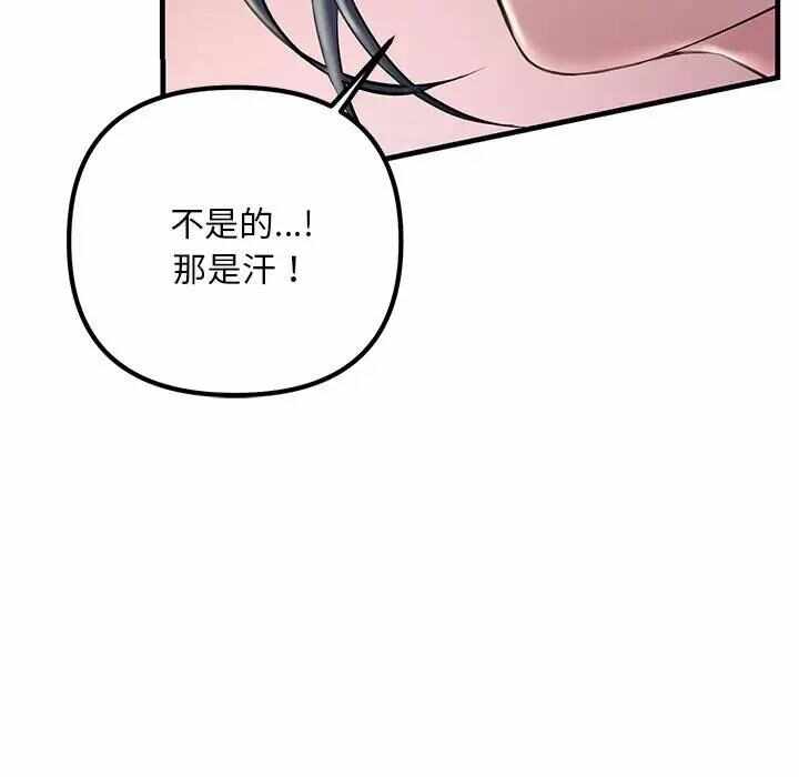 第65张