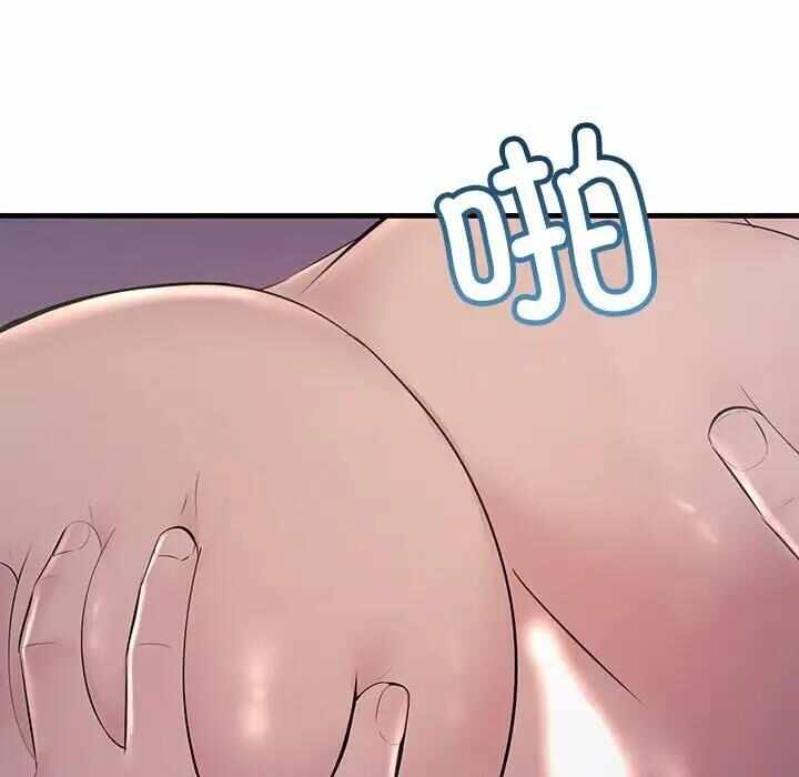 第68张