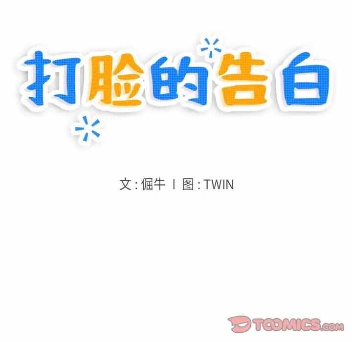 第62张