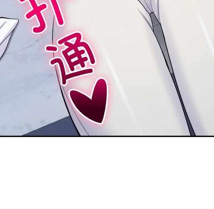 第102张