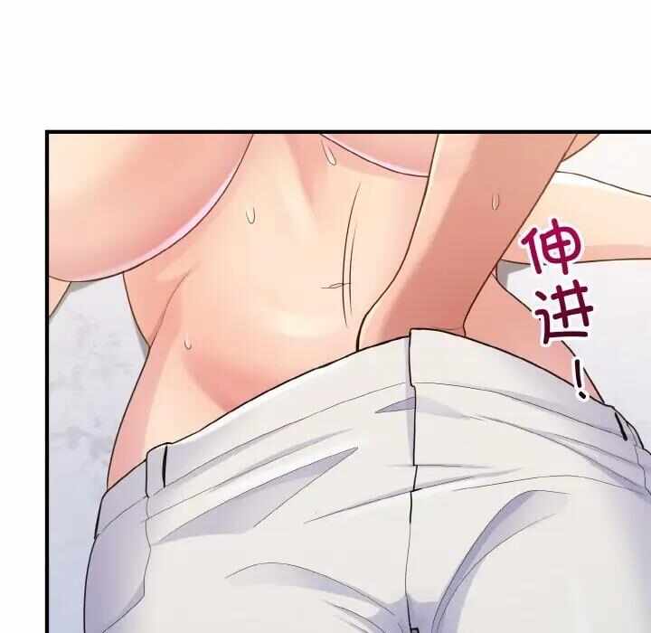 第104张