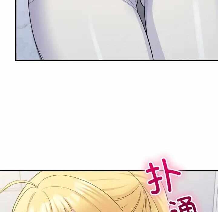 第107张