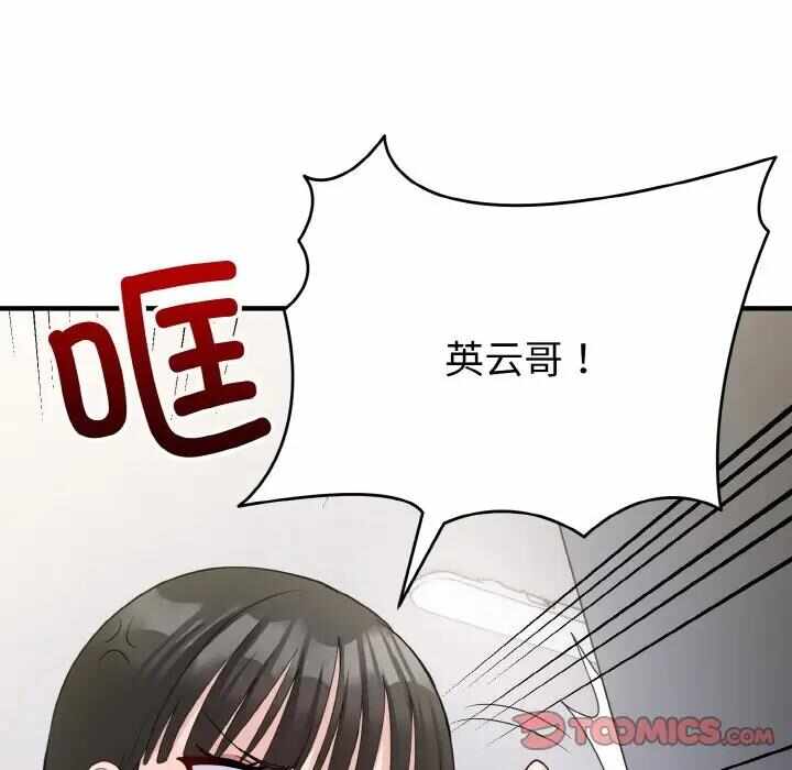 第134张