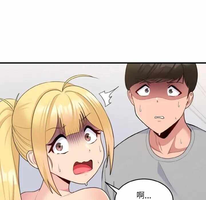 第141张
