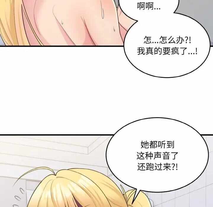 第142张