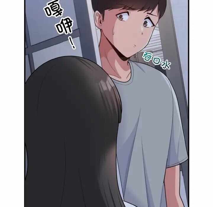 第155张