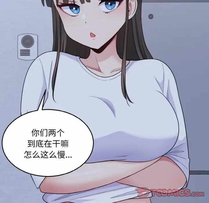 第159张
