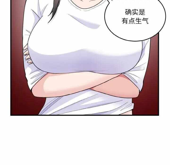 第168张