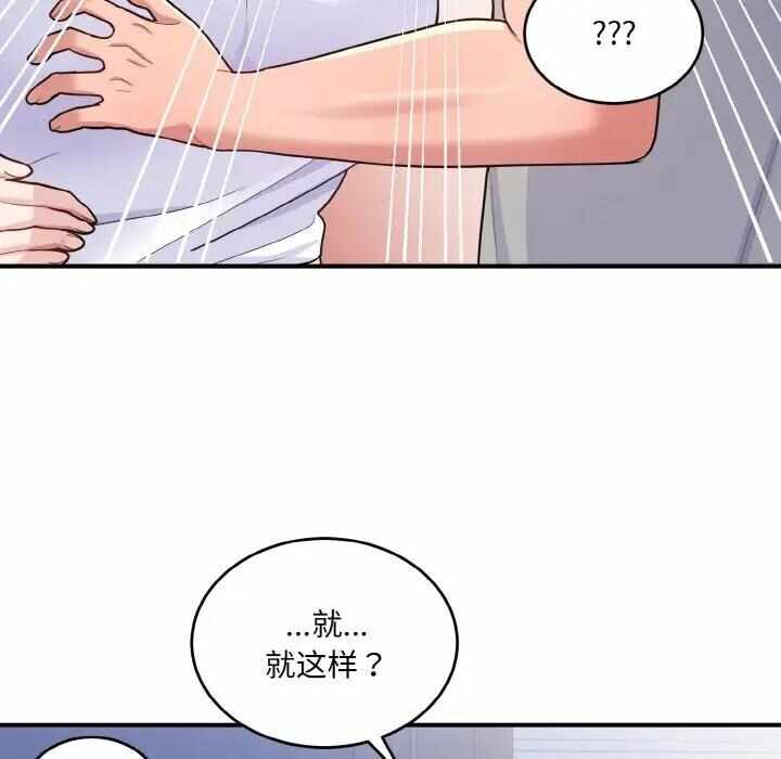 第15张