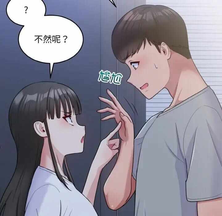 第16张
