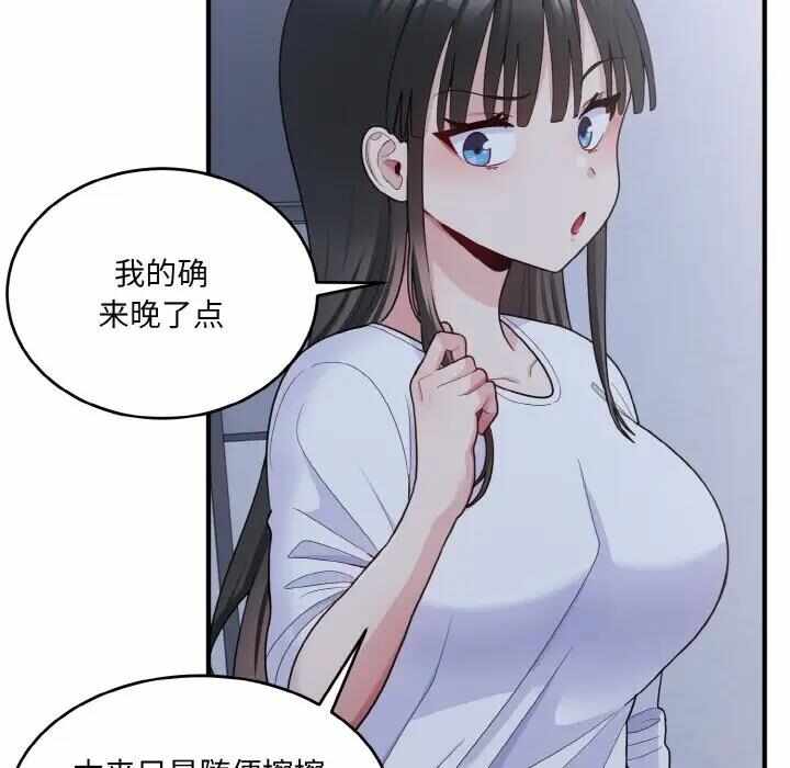 第31张