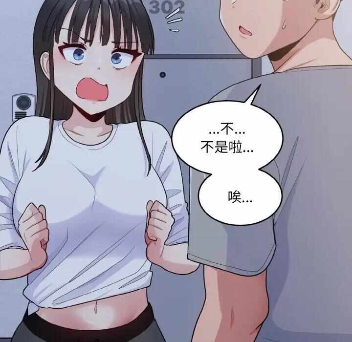 第44张