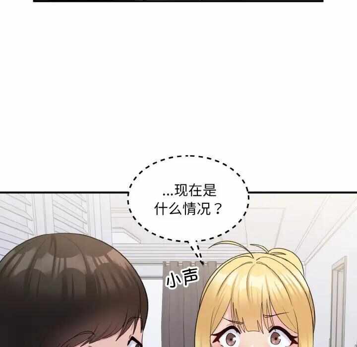 第54张
