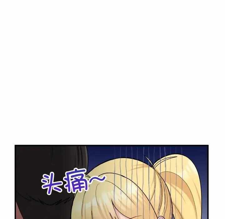 第66张