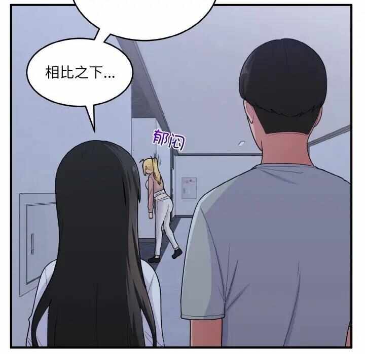 第89张