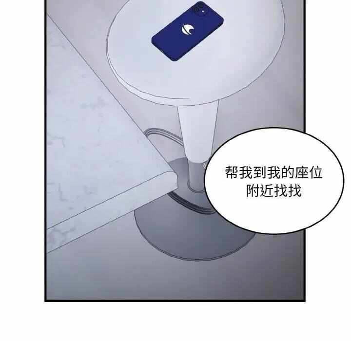 第100张