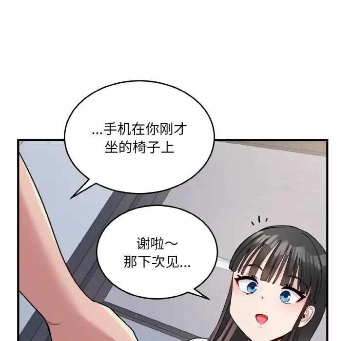 第103张