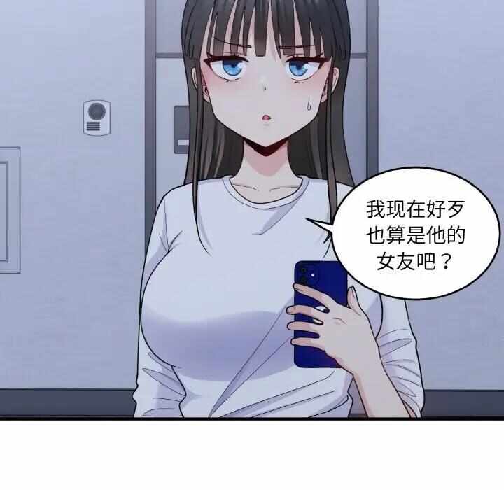 第110张