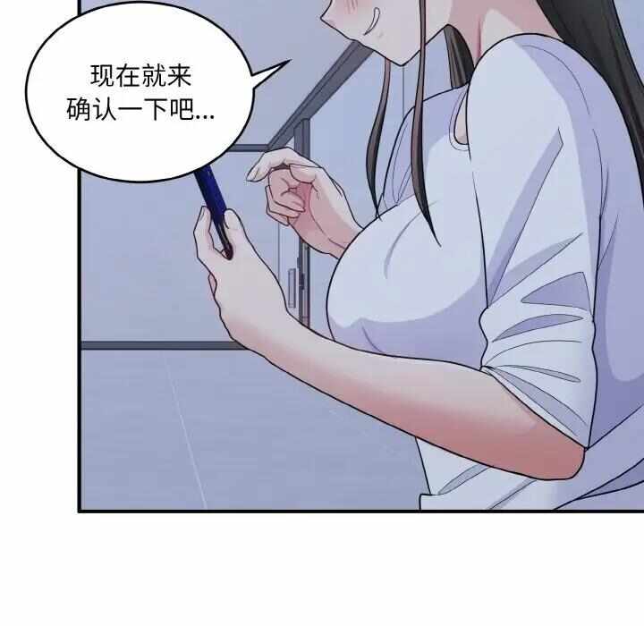 第121张