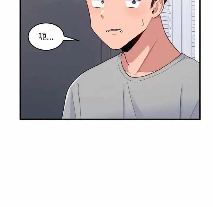 第139张