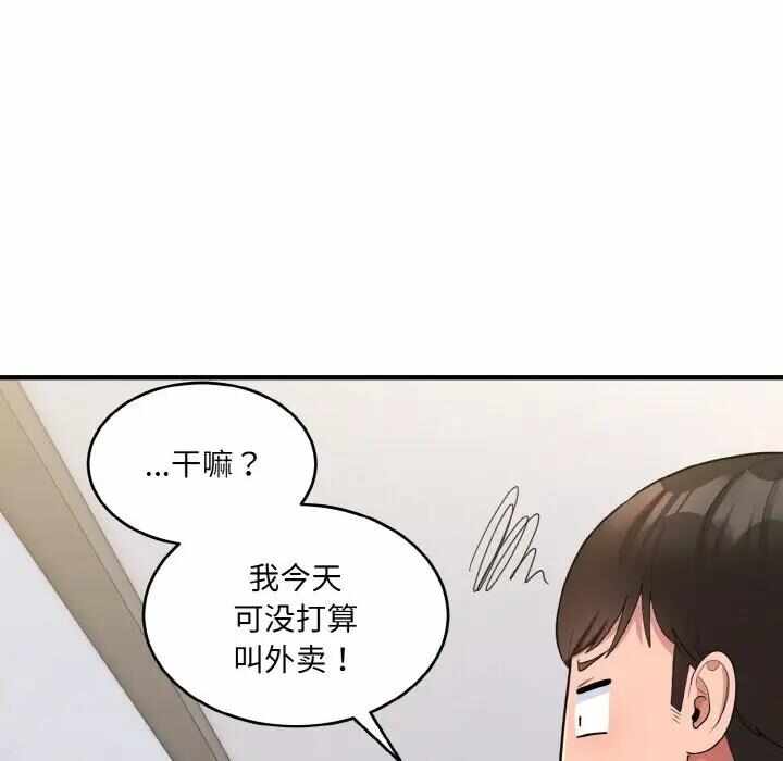 第151张
