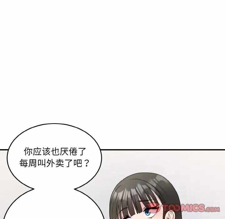 第154张