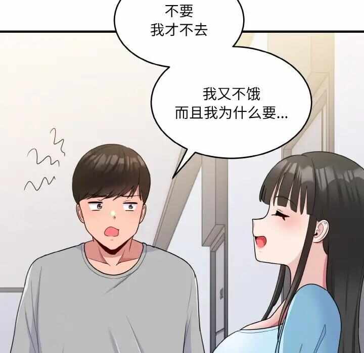 第162张