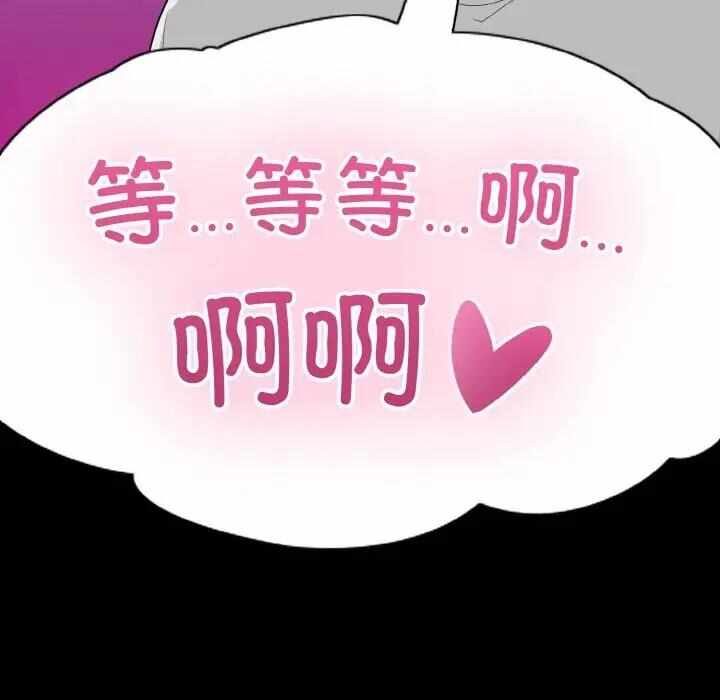 第10张