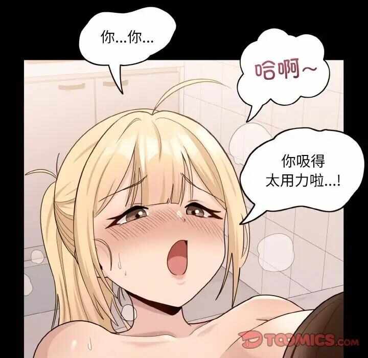 第13张