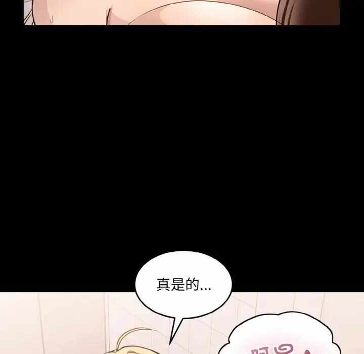 第18张