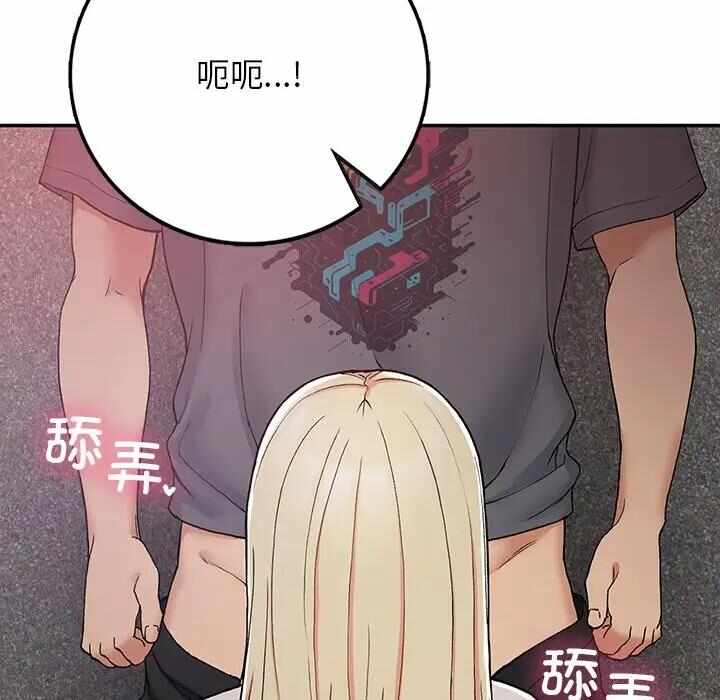 第78张