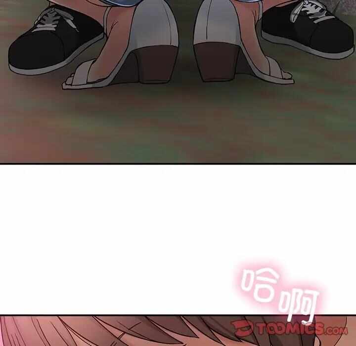 第82张