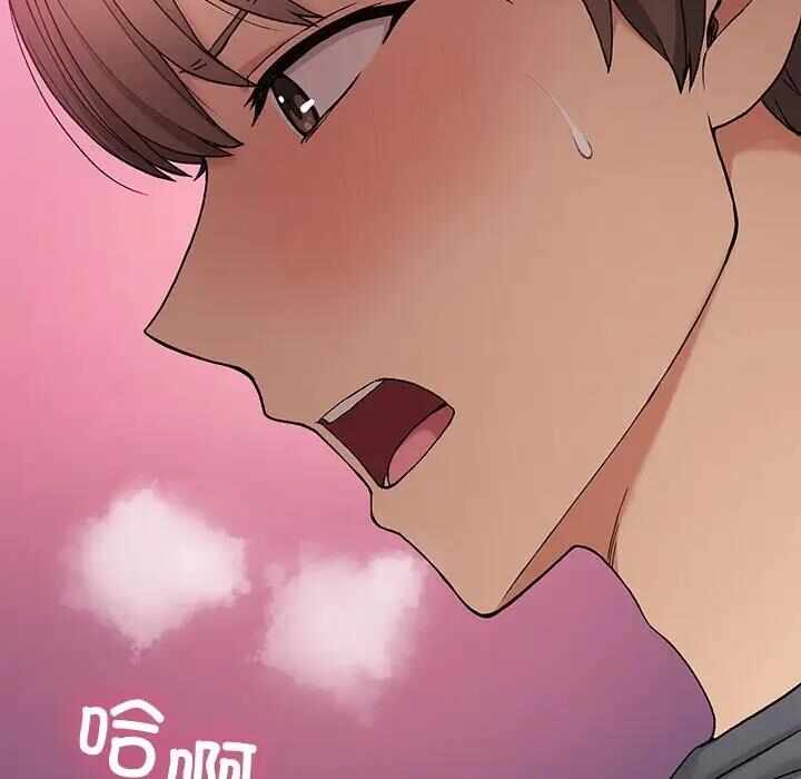 第87张