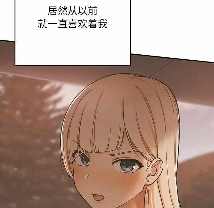 第91张