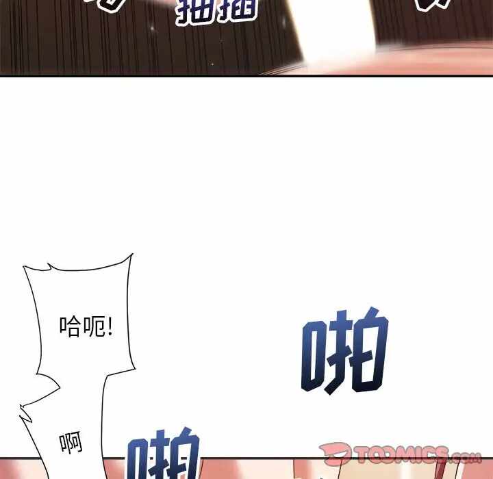 第2张