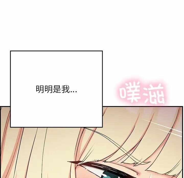 第128张