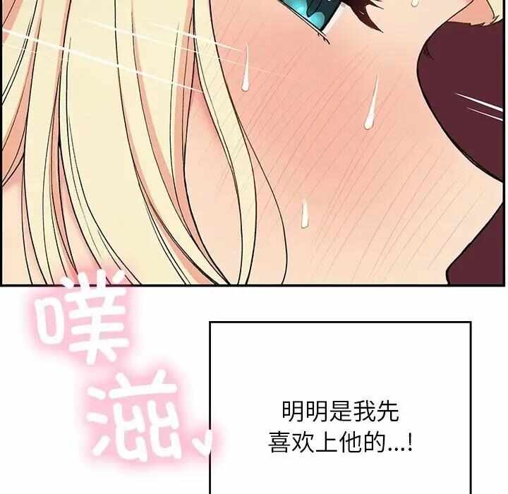 第130张