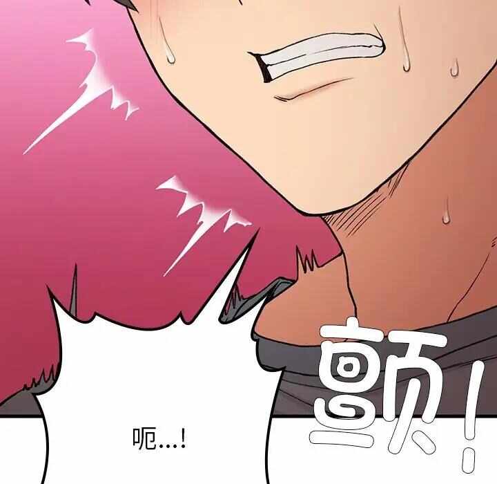 第134张