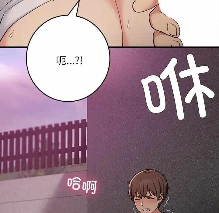 第140张