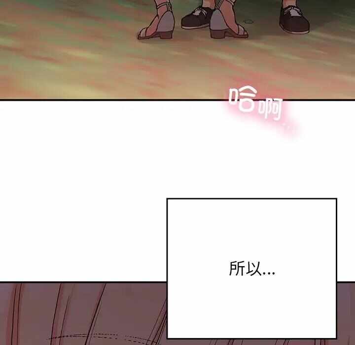 第144张