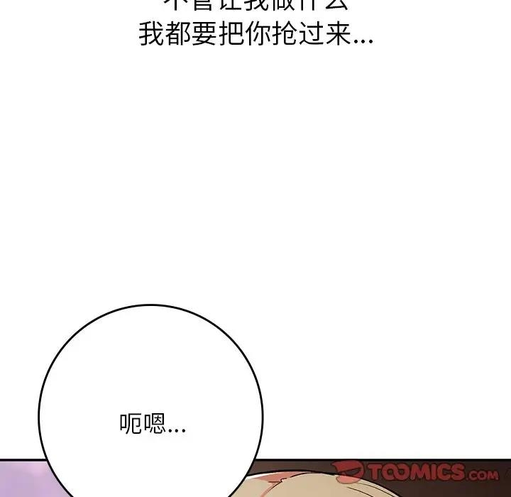 第170张