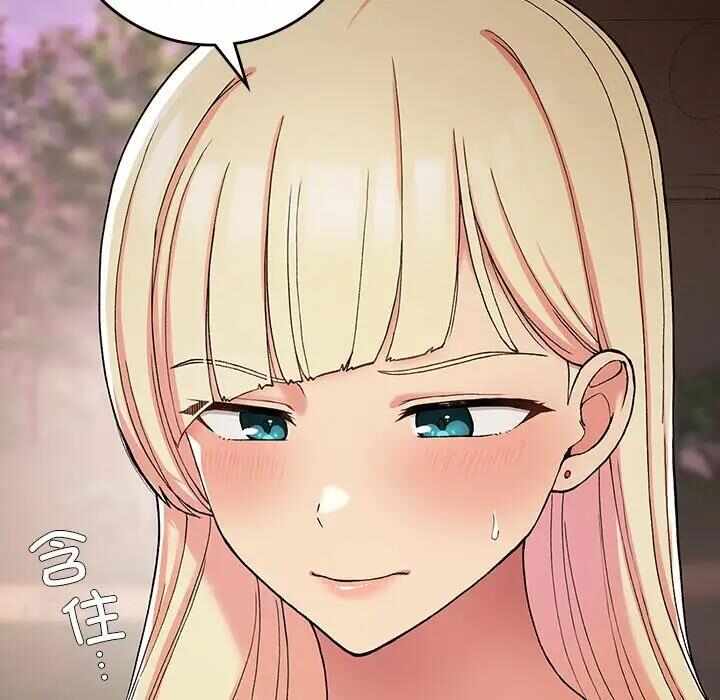 第173张