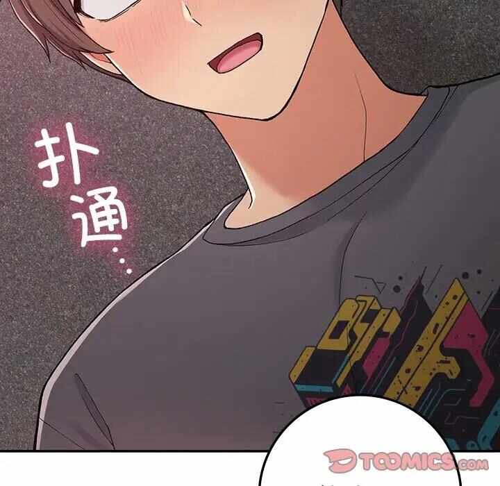第6张
