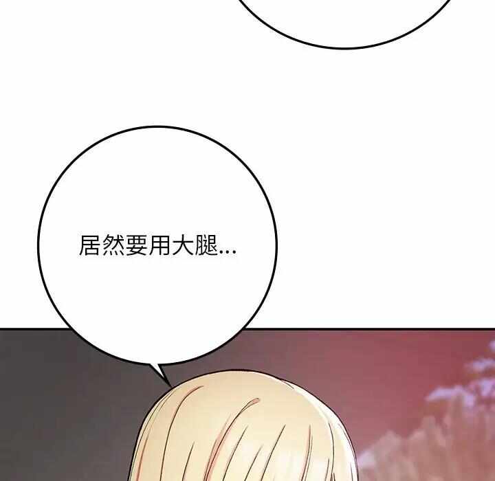 第32张