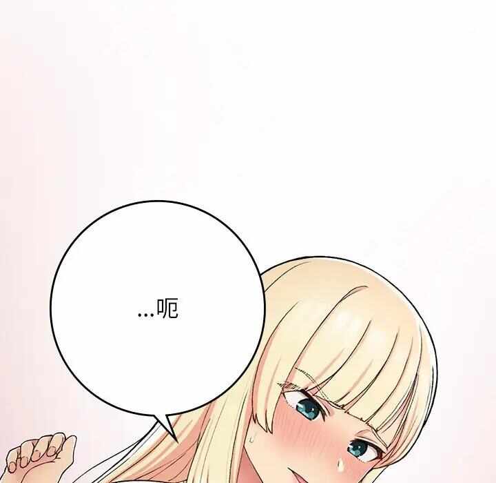 第41张