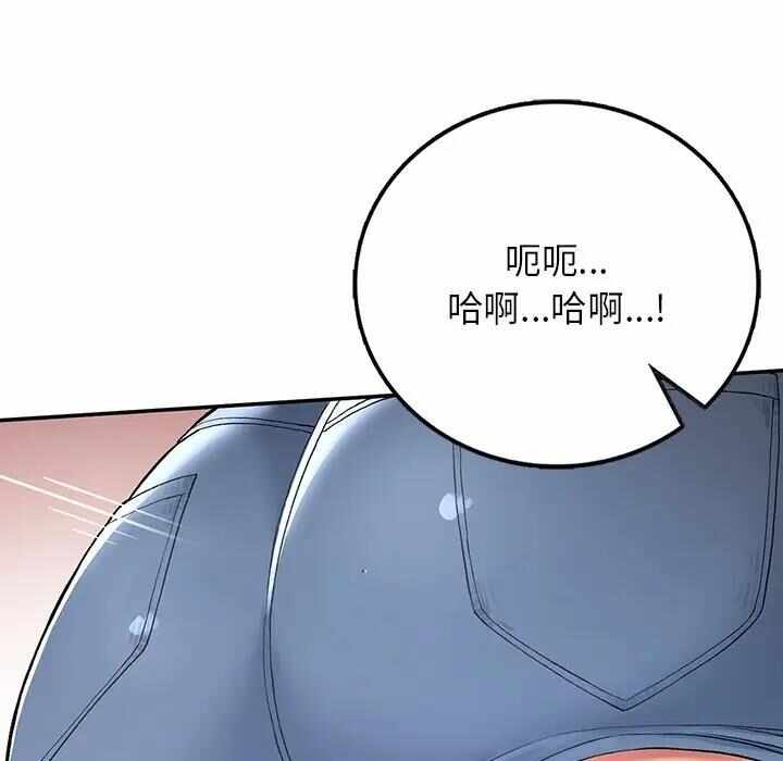 第49张