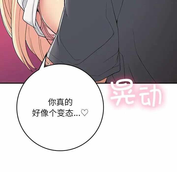 第63张