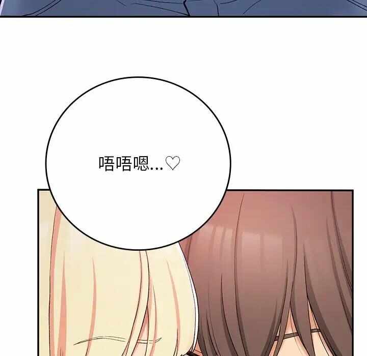 第89张