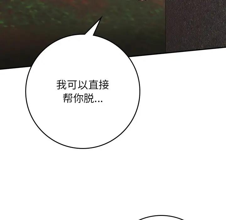 第125张